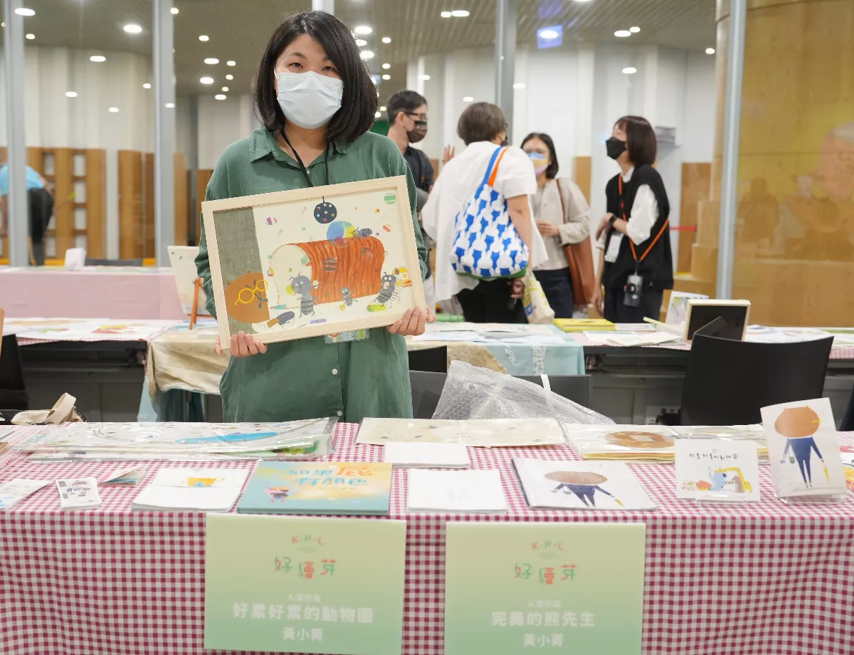 好繪芽綻放花朵 《完美的熊先生》引領無瑕旅程