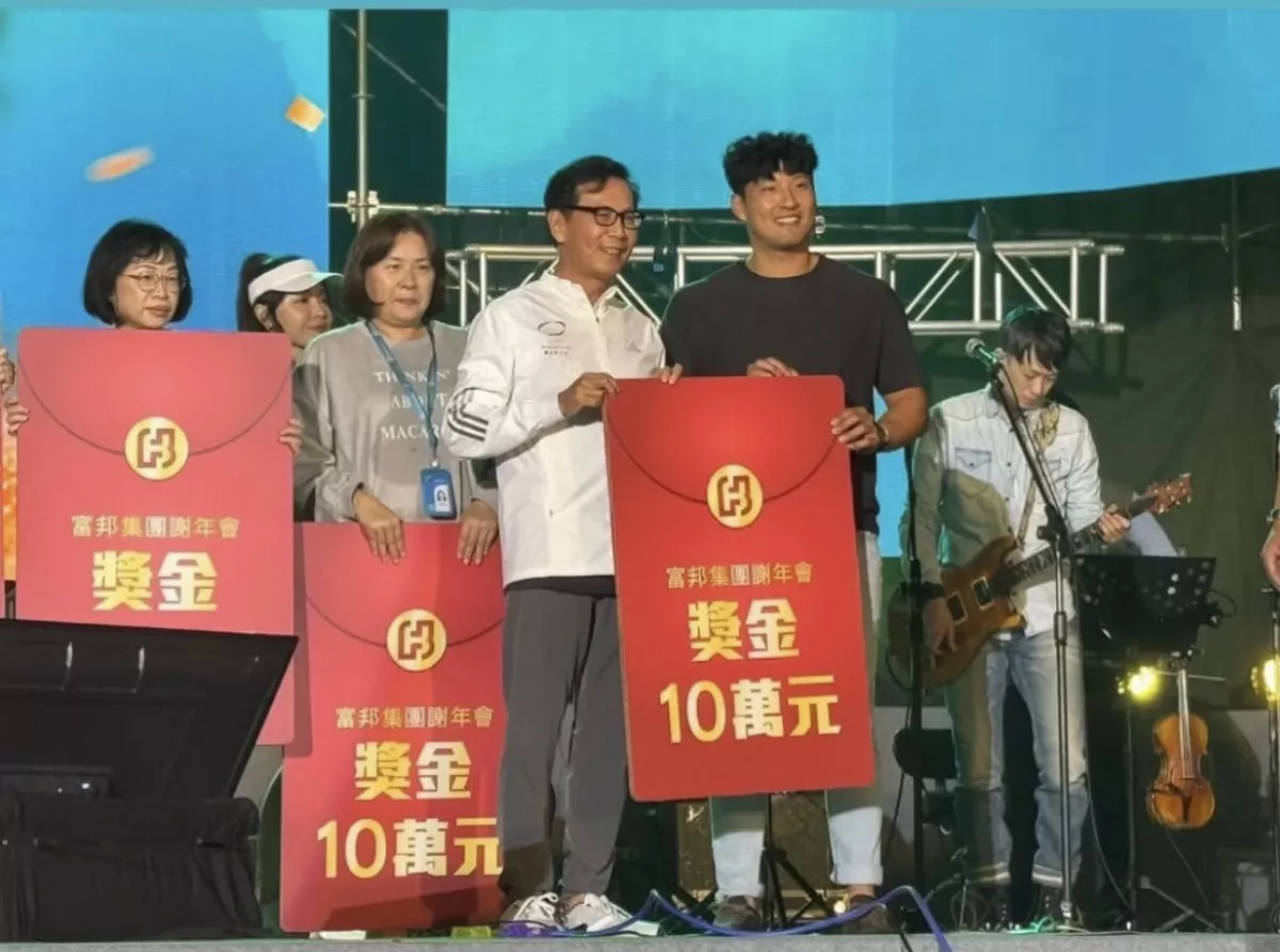 中職／吃尾牙中頭獎 林哲瑄全數捐出