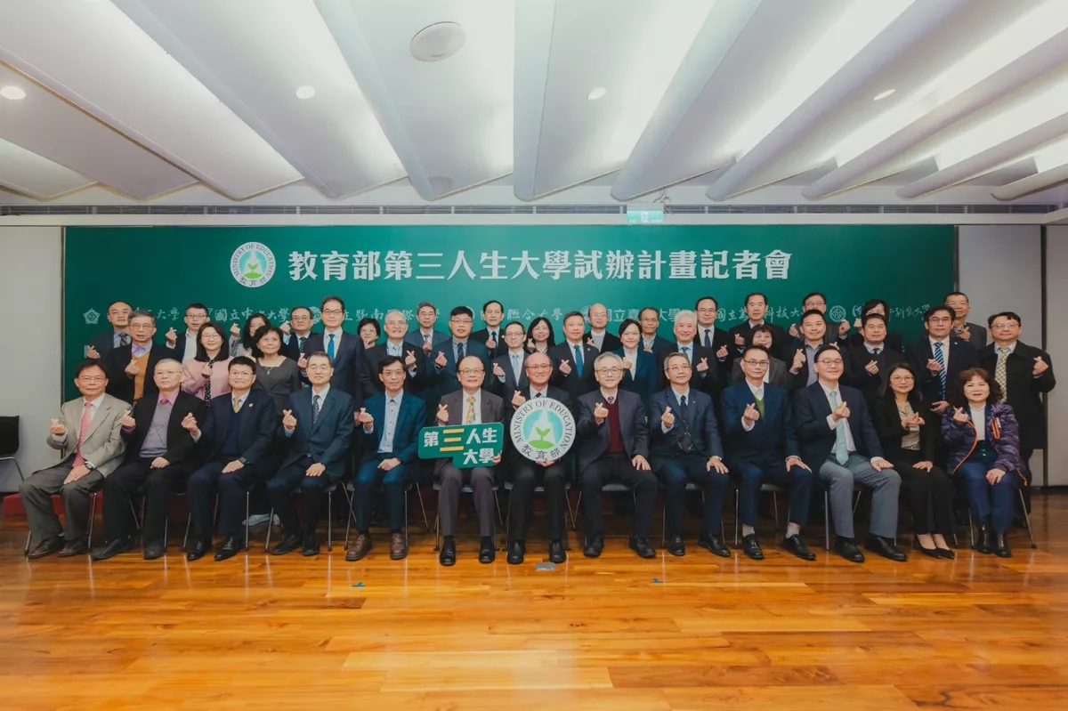 接軌高齡化社會  教育部試辦第三人生大學