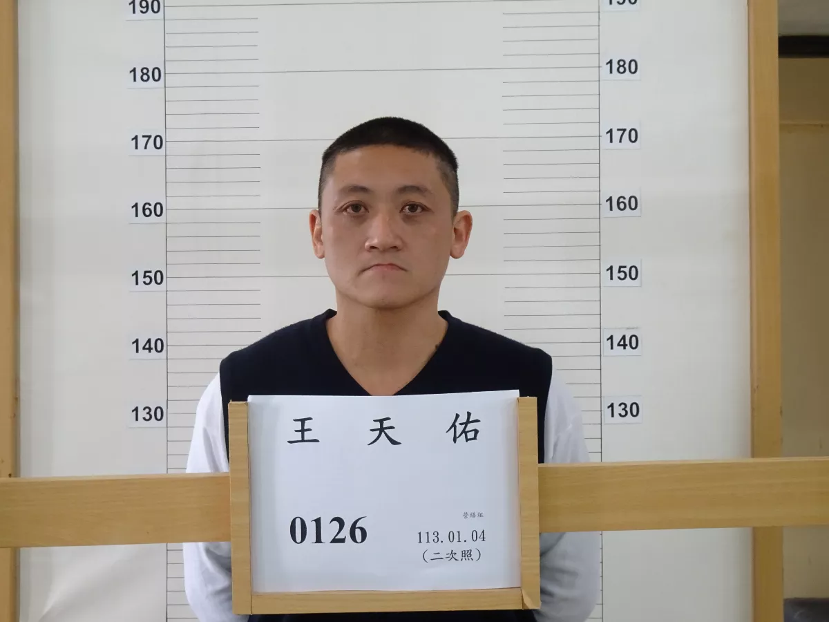 綠島受刑人脫逃  鄉公所提醒居民防範