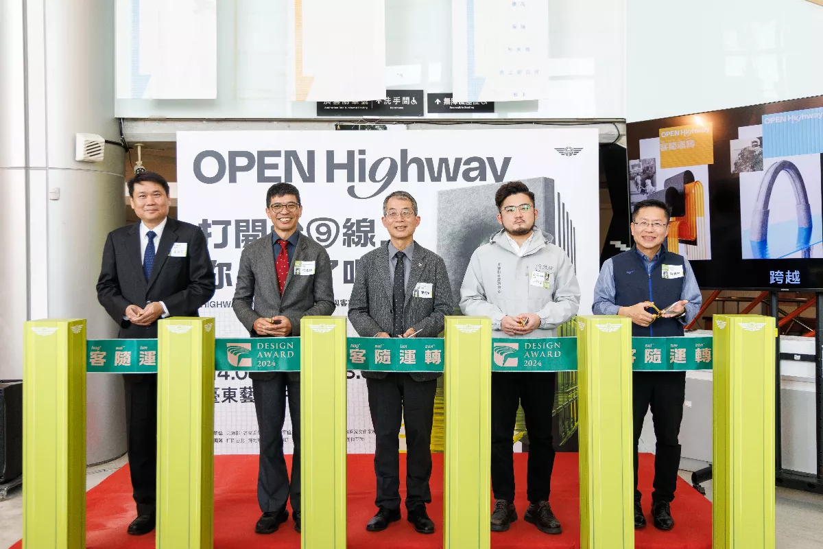 台東「客隨運轉」今開展 逢蛇年兌換限量轉運紅包