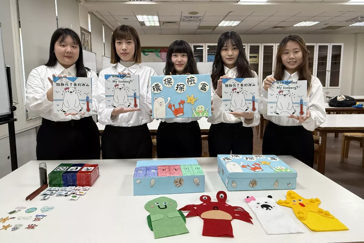 扎根幼童永續意識  幼保系生創作雙語環保繪本