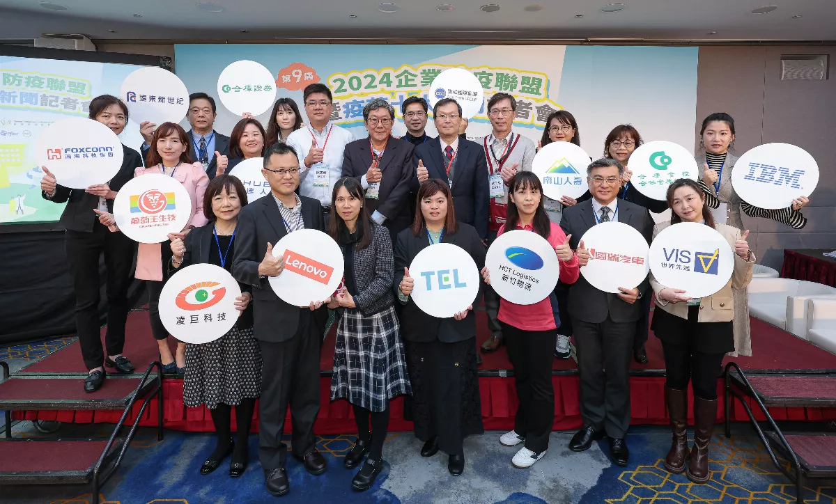 2024疫苗十大新聞 HPV接種擴及國中男成焦點