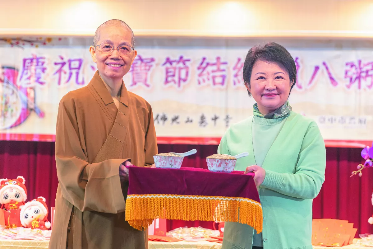 慶法寶節好粥到 佛光人廣結善緣