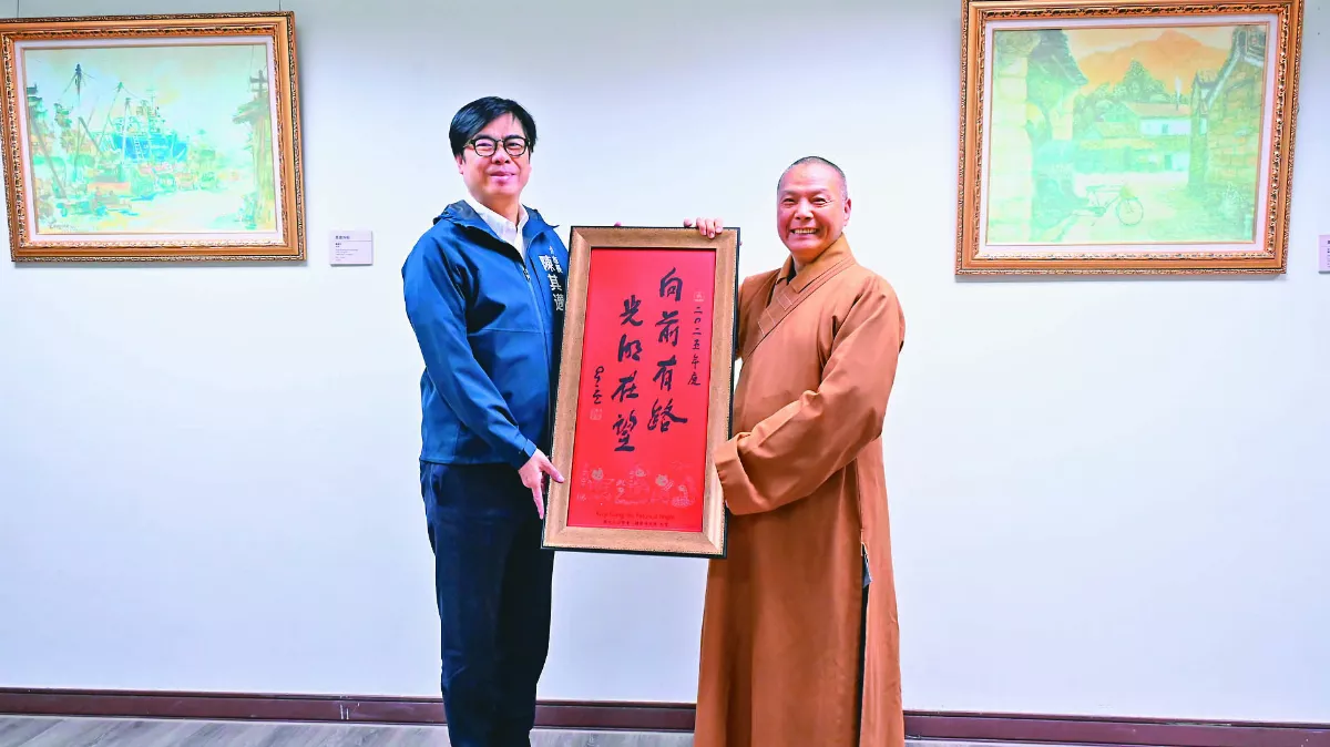 慶法寶節好粥到 佛光人廣結善緣
