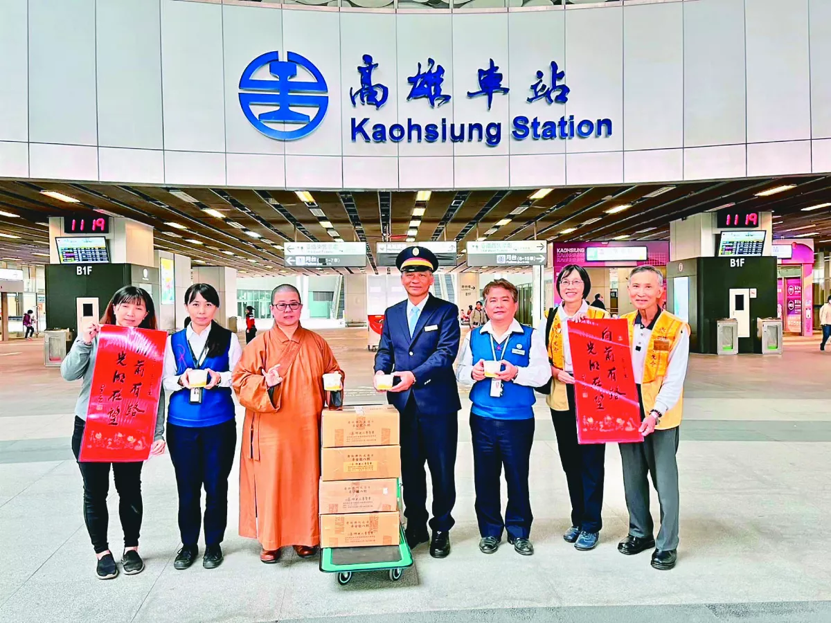 普賢寺廣送祝福  臘八粥饗眾