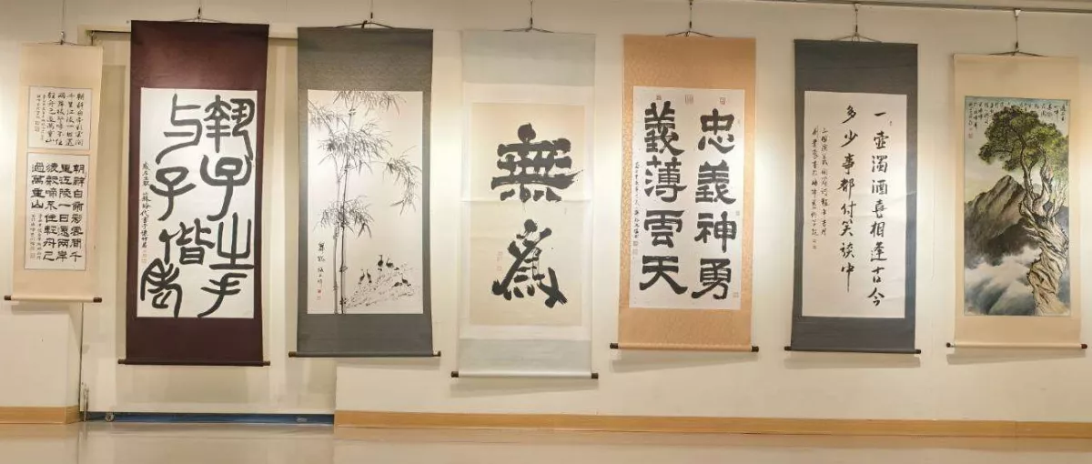 雲林縣政大藝文學會 書畫名家邀請展