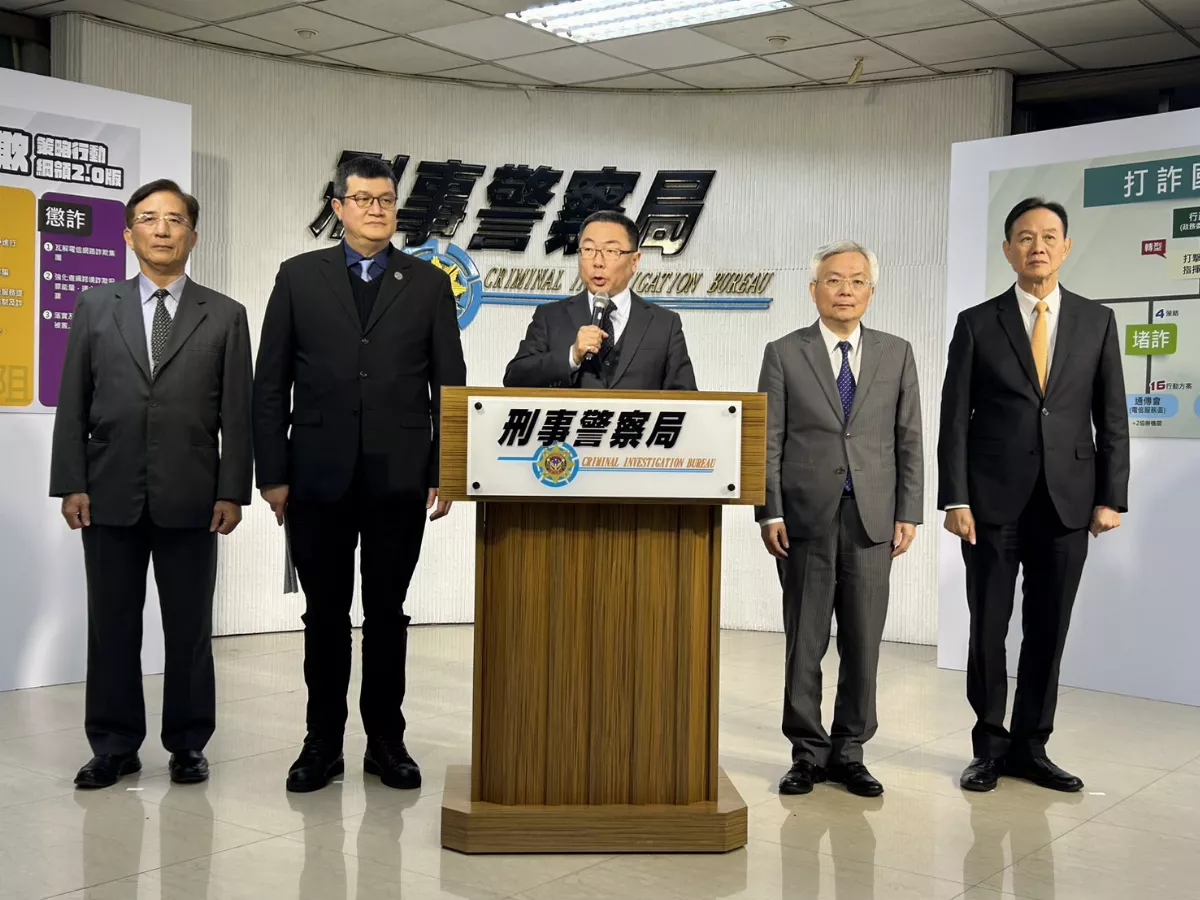打詐掃黑肅槍全國同步 逮詐團5732人查扣近8億元