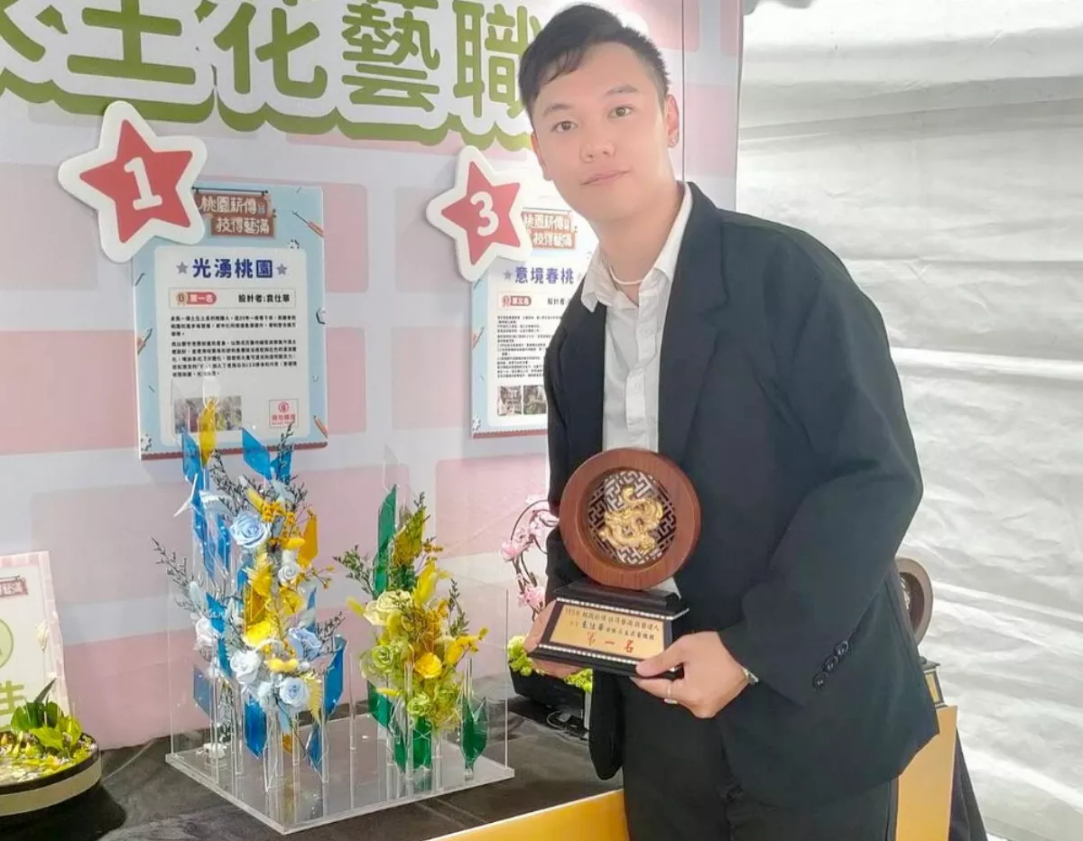 花藝專才男大生 獲技得藝滿首獎