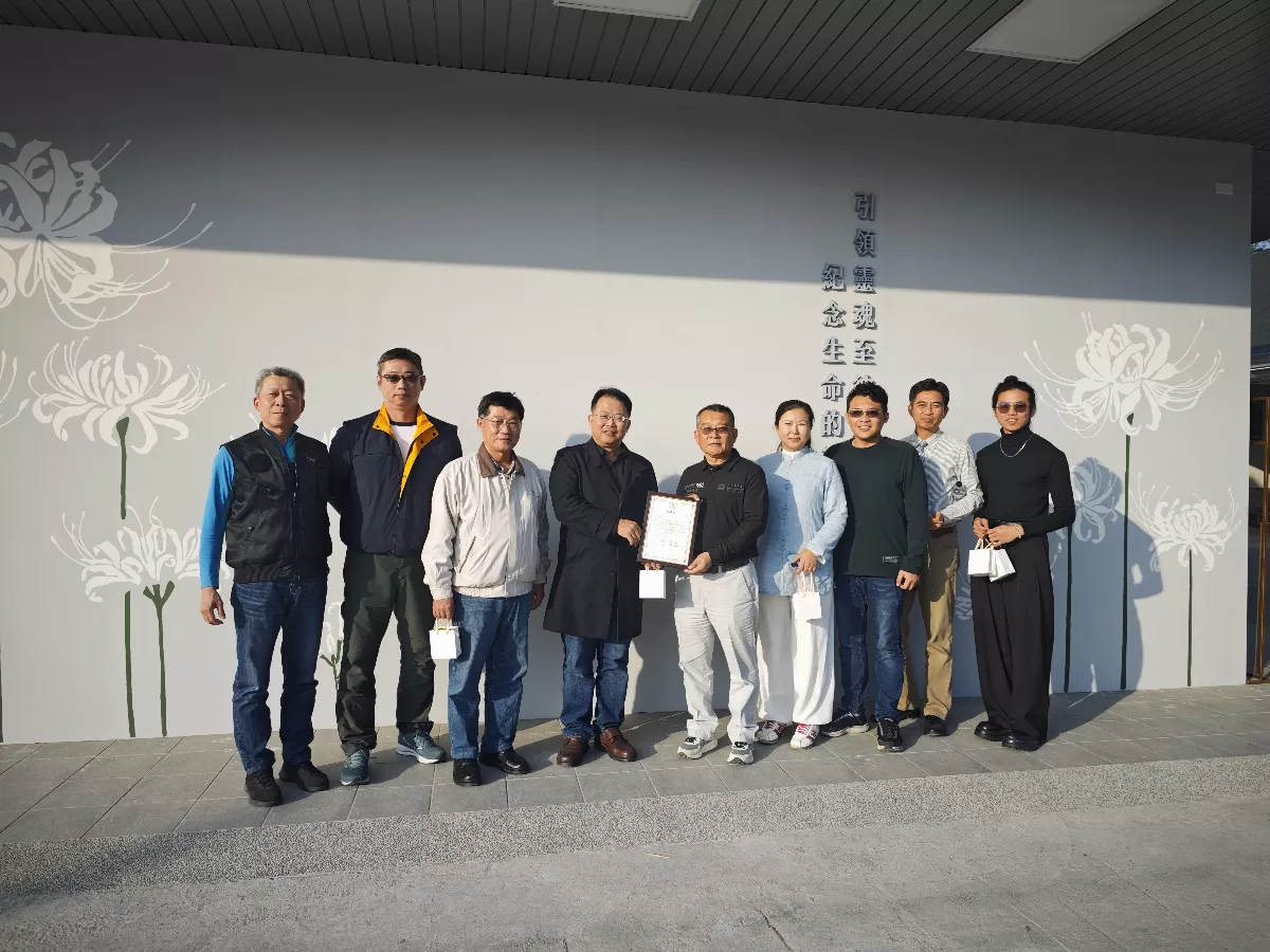 南華生死系推悲傷輔導    開啟殯葬業與大學產學合作契機