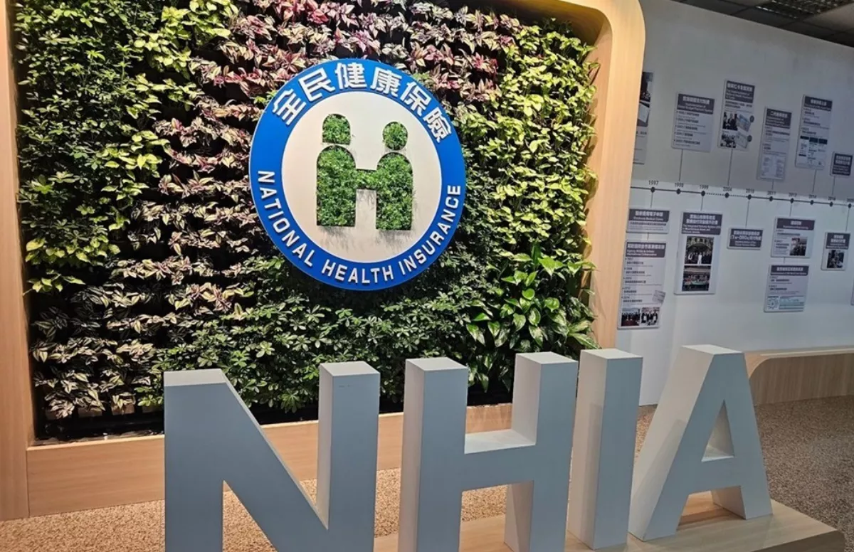 健保總額開特例？衛福部：因疫情依法補差額