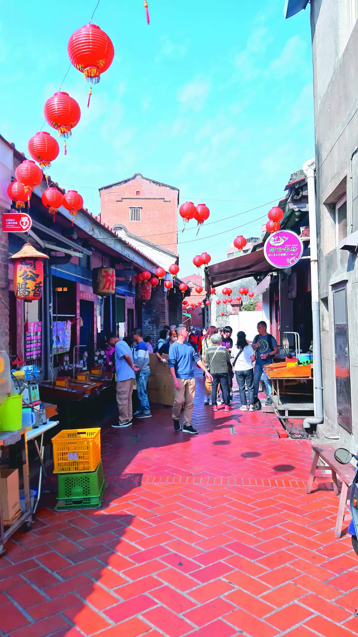 【印象旅人】鹿港老街 時光保存庫