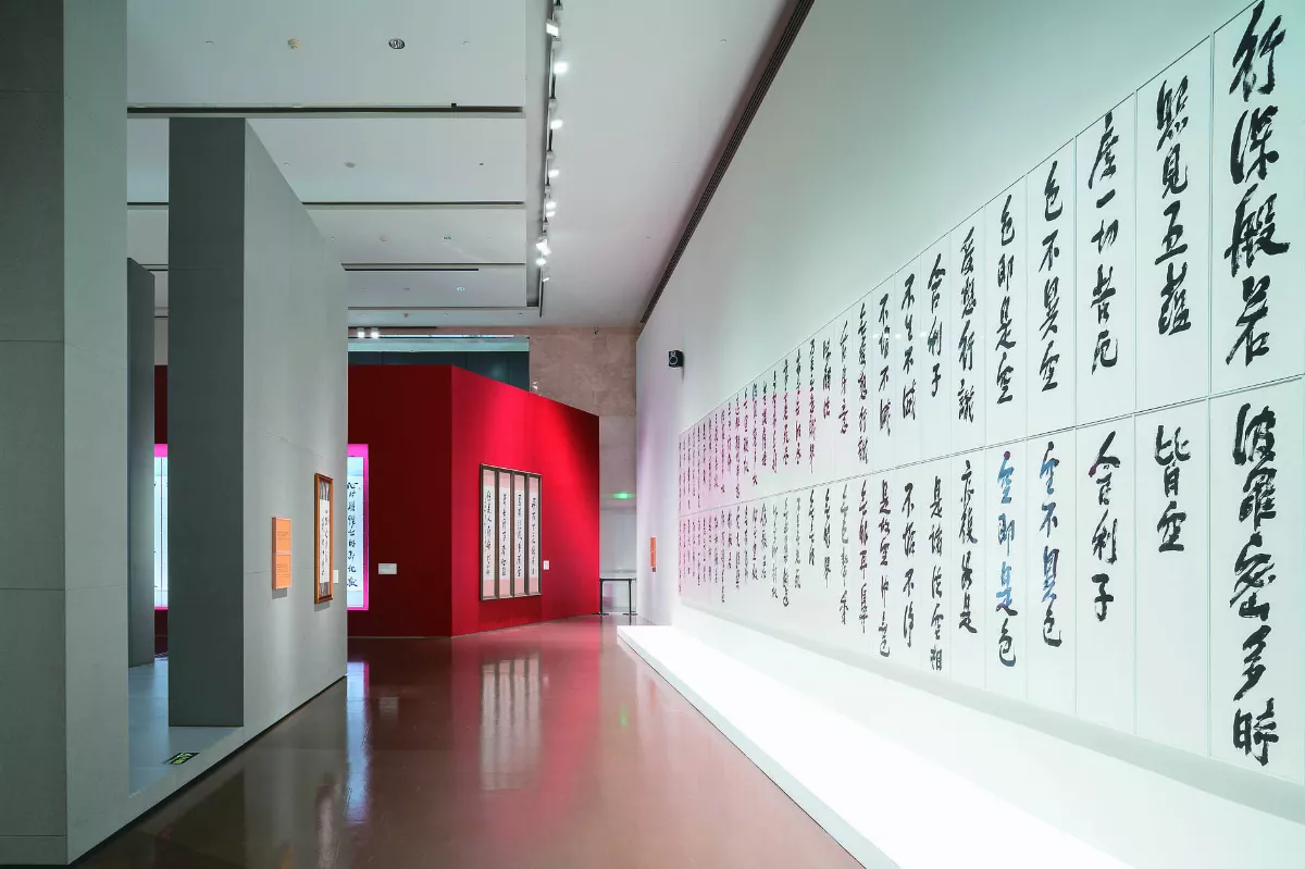 星雲大師筆墨情懷展 上海開幕