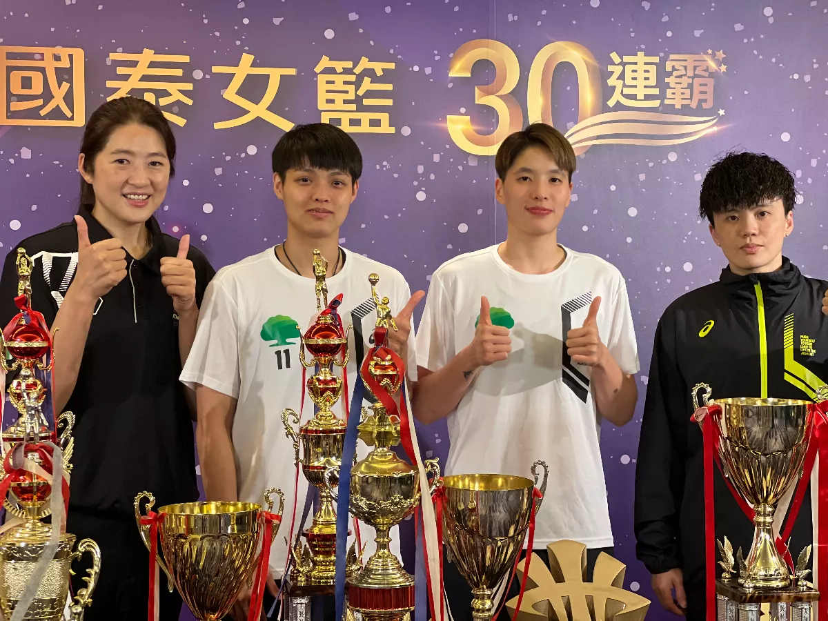 WSBL／普門、佛光體系奠定女籃基礎 國泰挑戰15連霸迎新血