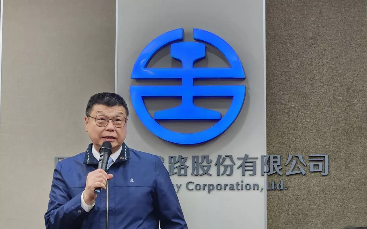 台鐵票價調漲拚2月過董事會 無關4月電價漲