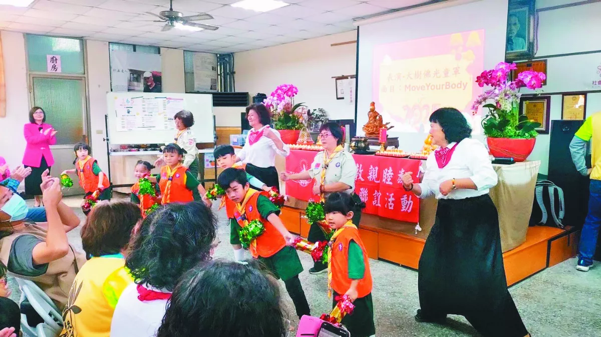 佛光山敦親睦鄰 統嶺社區里民同樂