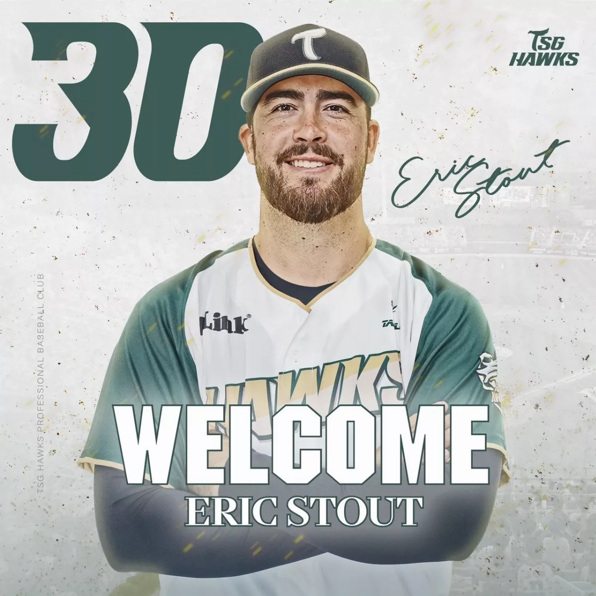 中職／艾士特變艾速特 南下加入雄鷹