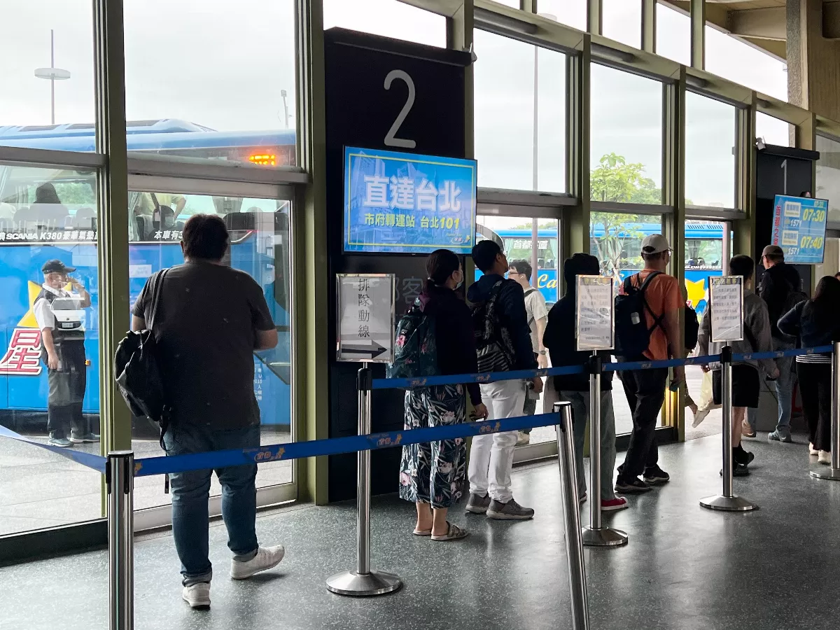 TPASS 2.0常客優惠 公路回饋最低15%起