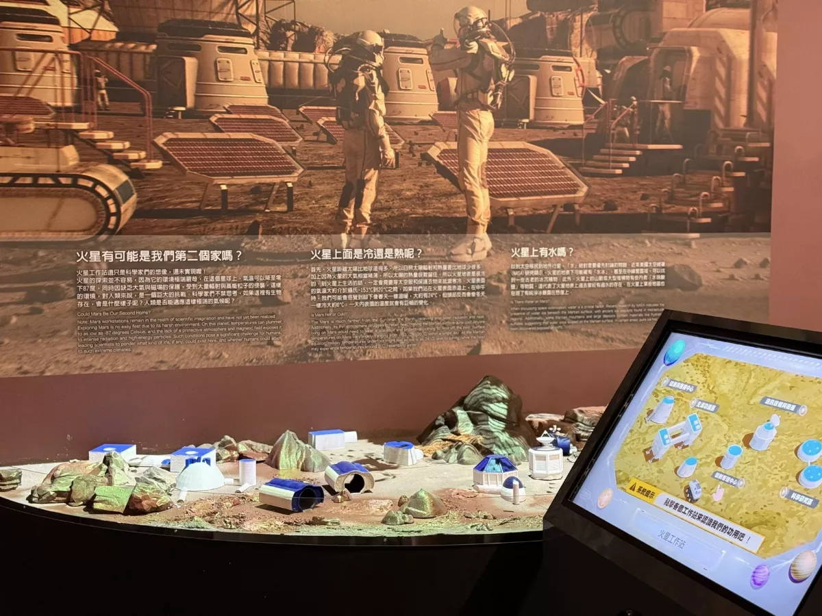 南瀛天文館常設展新開幕  領大眾見證六星連珠奇觀