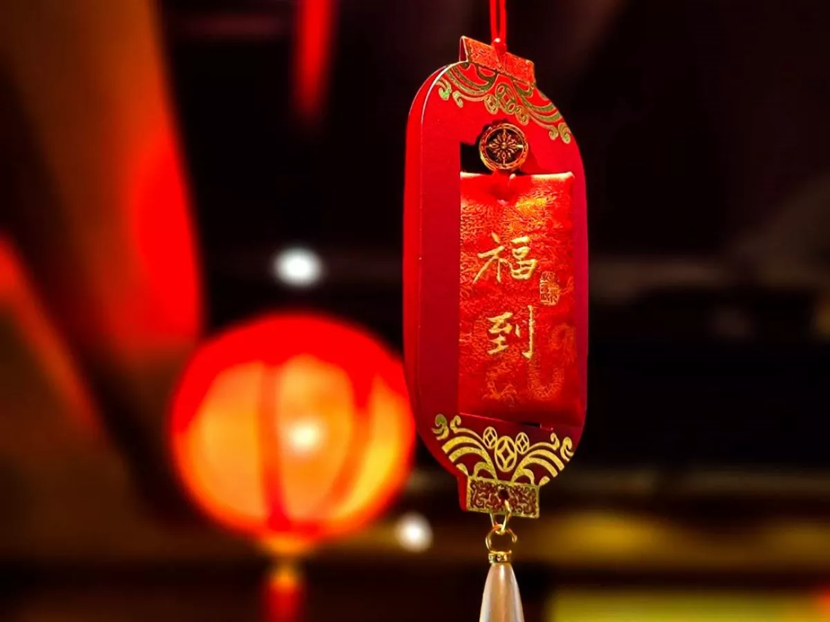 星雲說偈：吉祥之道
