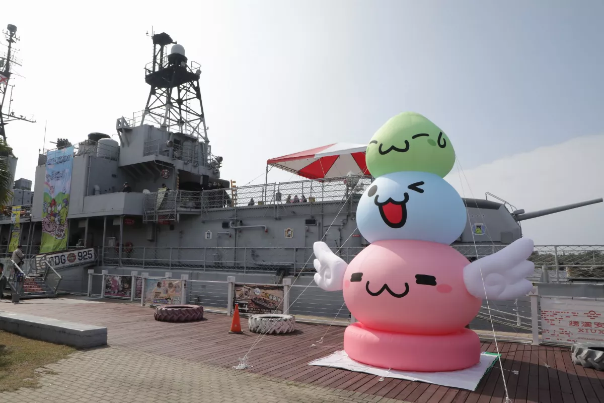 遇「艦」仙境傳說 德陽艦情境特展