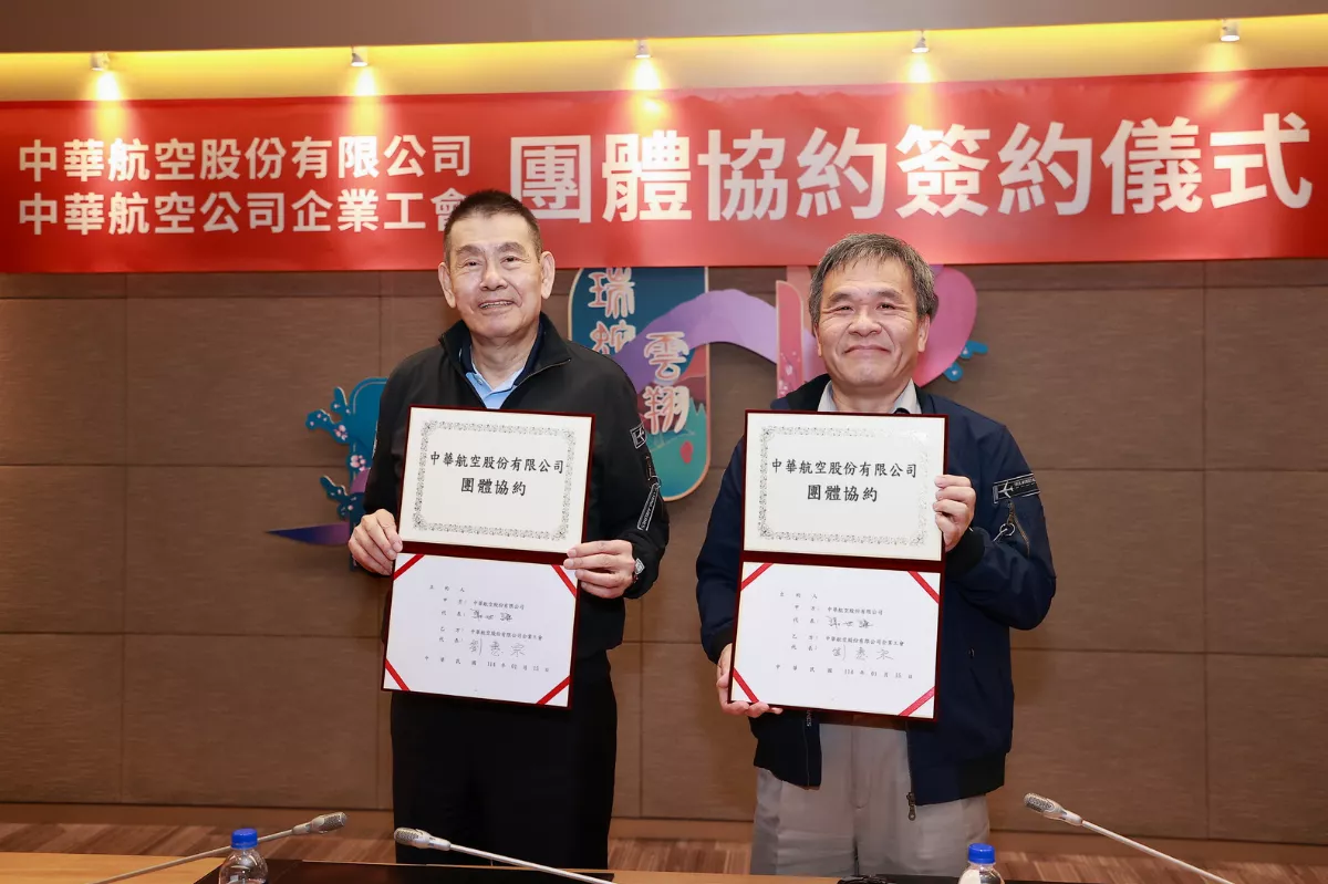 華航董座謝世謙猝逝 高星潢總經理代理