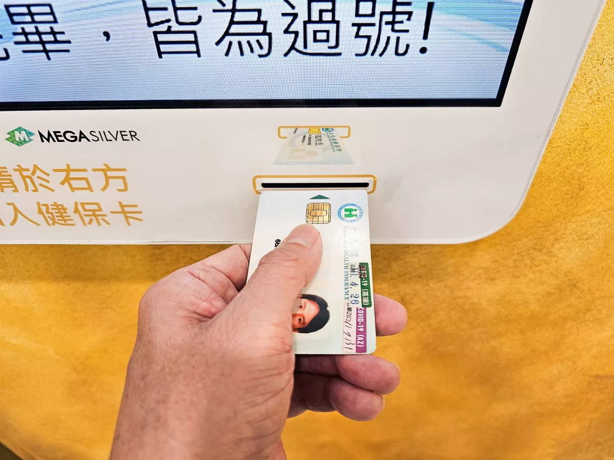 類流感來臨疫情創10年新高  春節加開特別門診