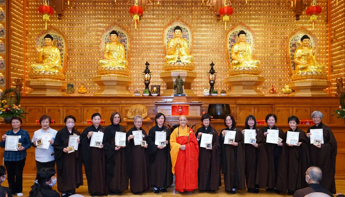 Fo Guang Shan Toronto Recognizes Outstanding Practitioners at 2024 