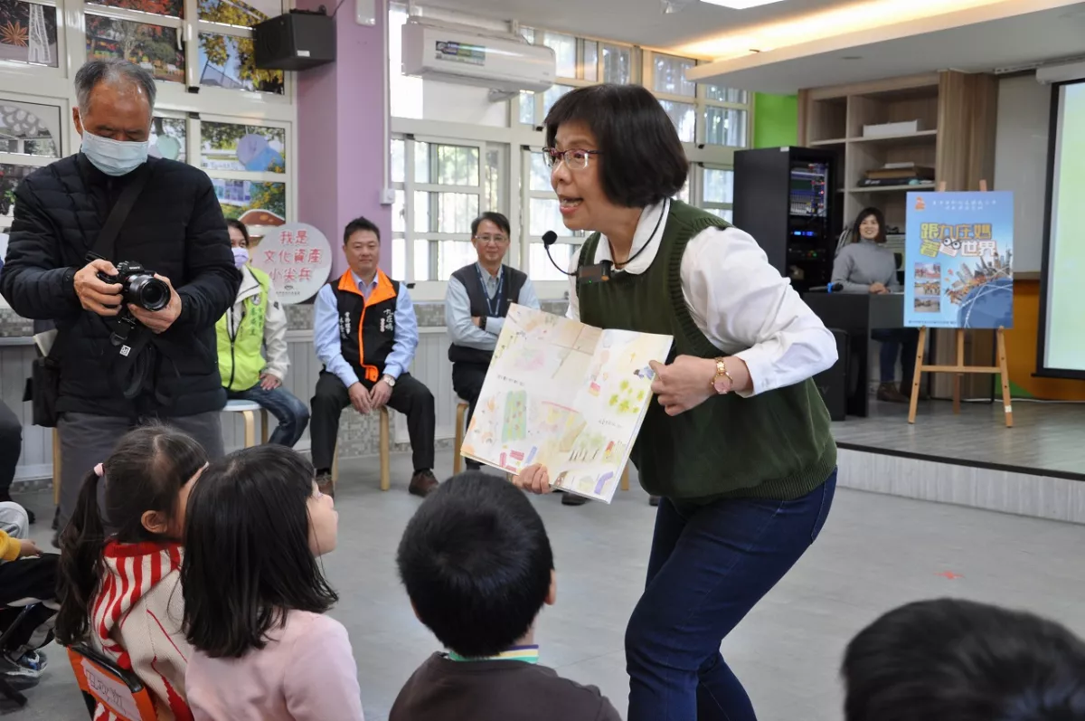 文資傳承走進小學課堂  九庄媽信仰教材今發表 