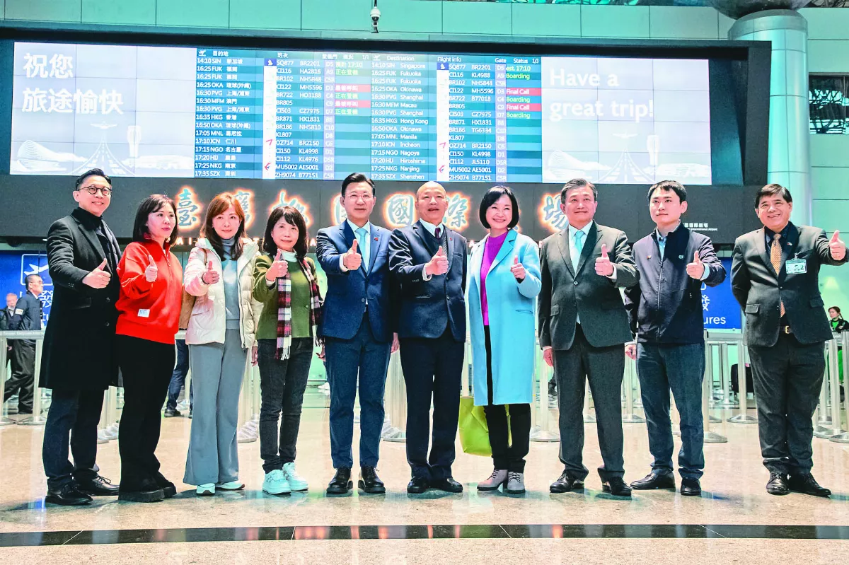 川普就職 我慶賀團無法觀禮