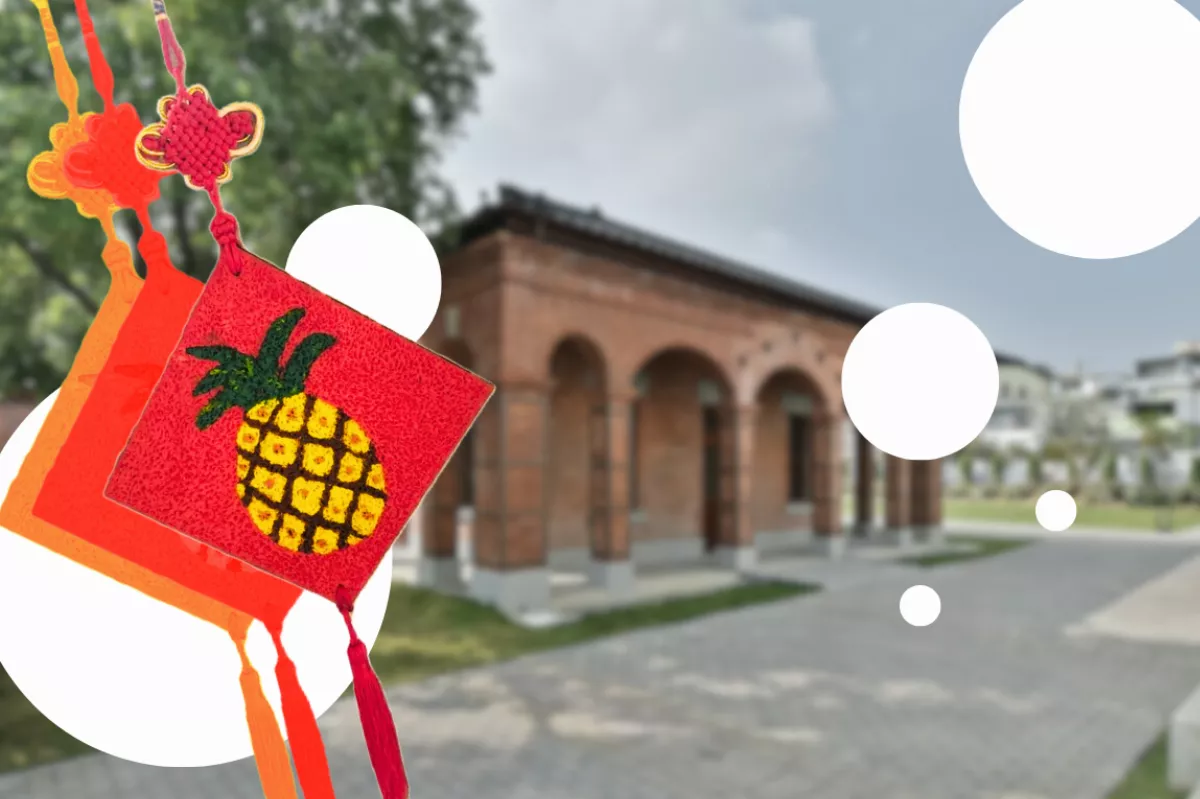 懷念濃濃的年味 藝文走春手作捏麵人、紅龜粿