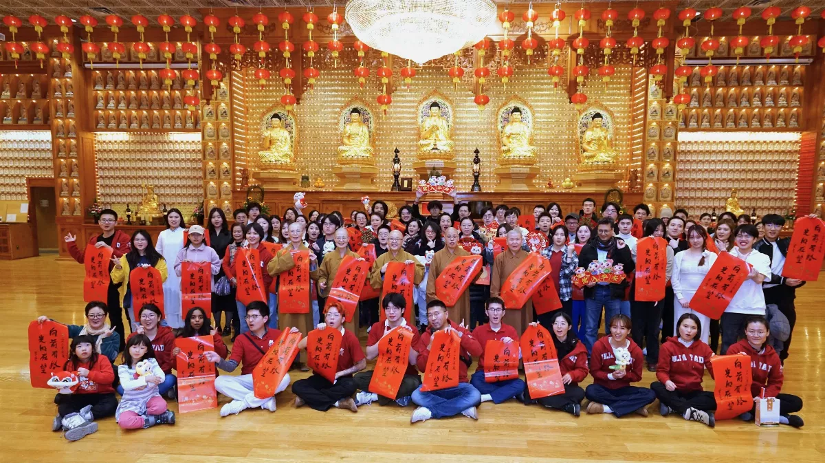 Fo Guang Shan Toronto Brings Warmth and Joy to International Students with Year-End Reunion