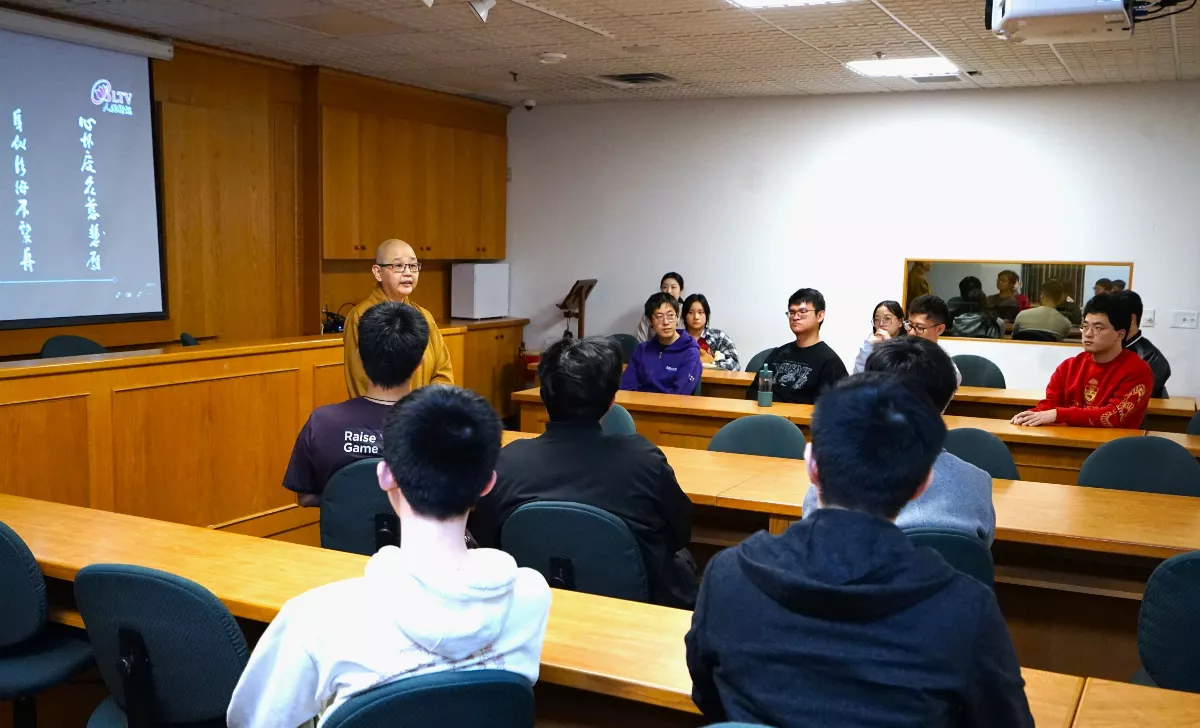 Fo Guang Shan Toronto Brings Warmth and Joy to International Students with Year-End Reunion