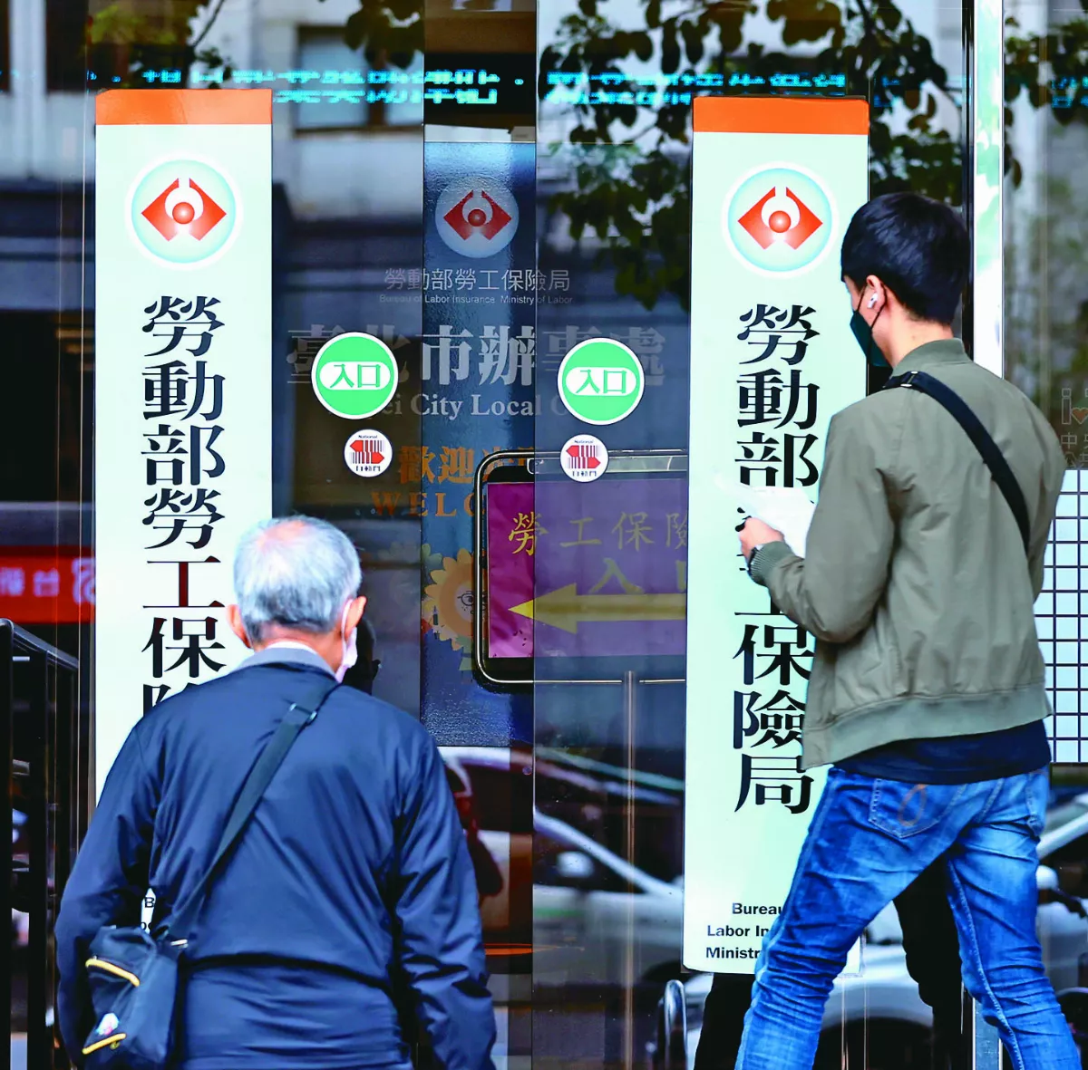 勞保、災保及國保各項年金提早發　農曆年前即可入帳