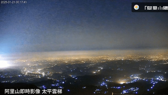 嘉義凌晨6.4地震  直播畫面拍到地震光