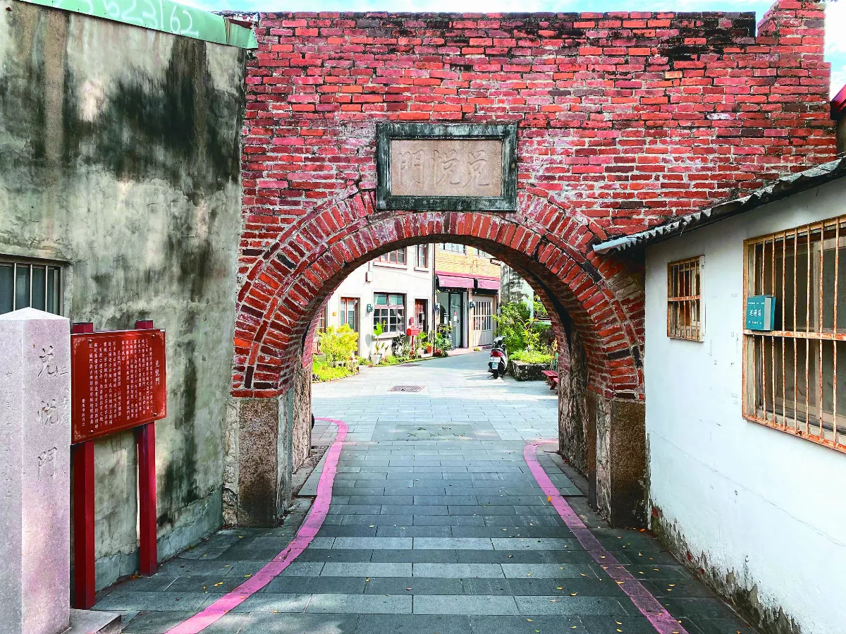 【寶島踏查】兌悅門時光之旅