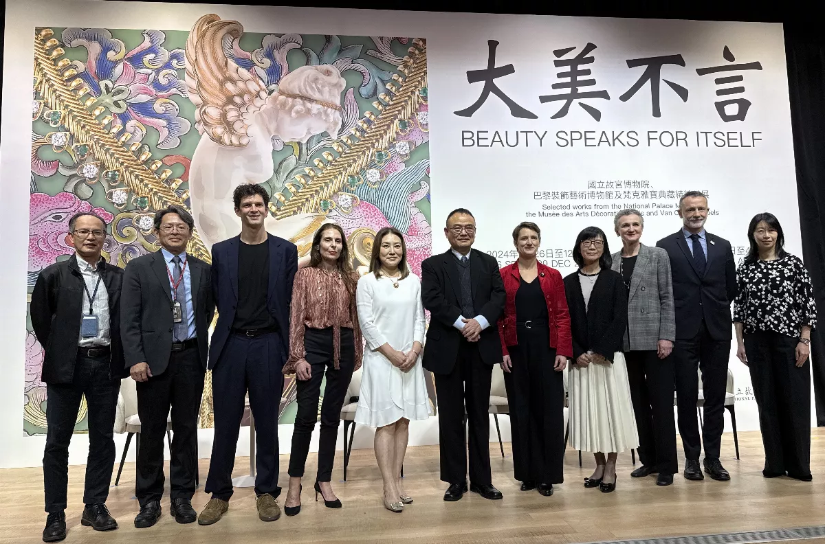 「大美不言」三方特展 移師故宮南院展出