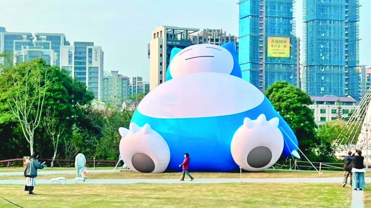 台灣燈會 卡比獸來了