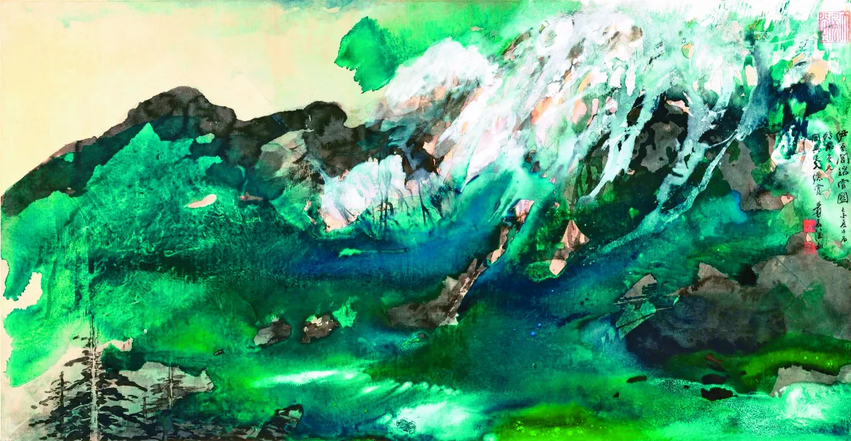 清翫雅集慶30周年 公開351件珍品