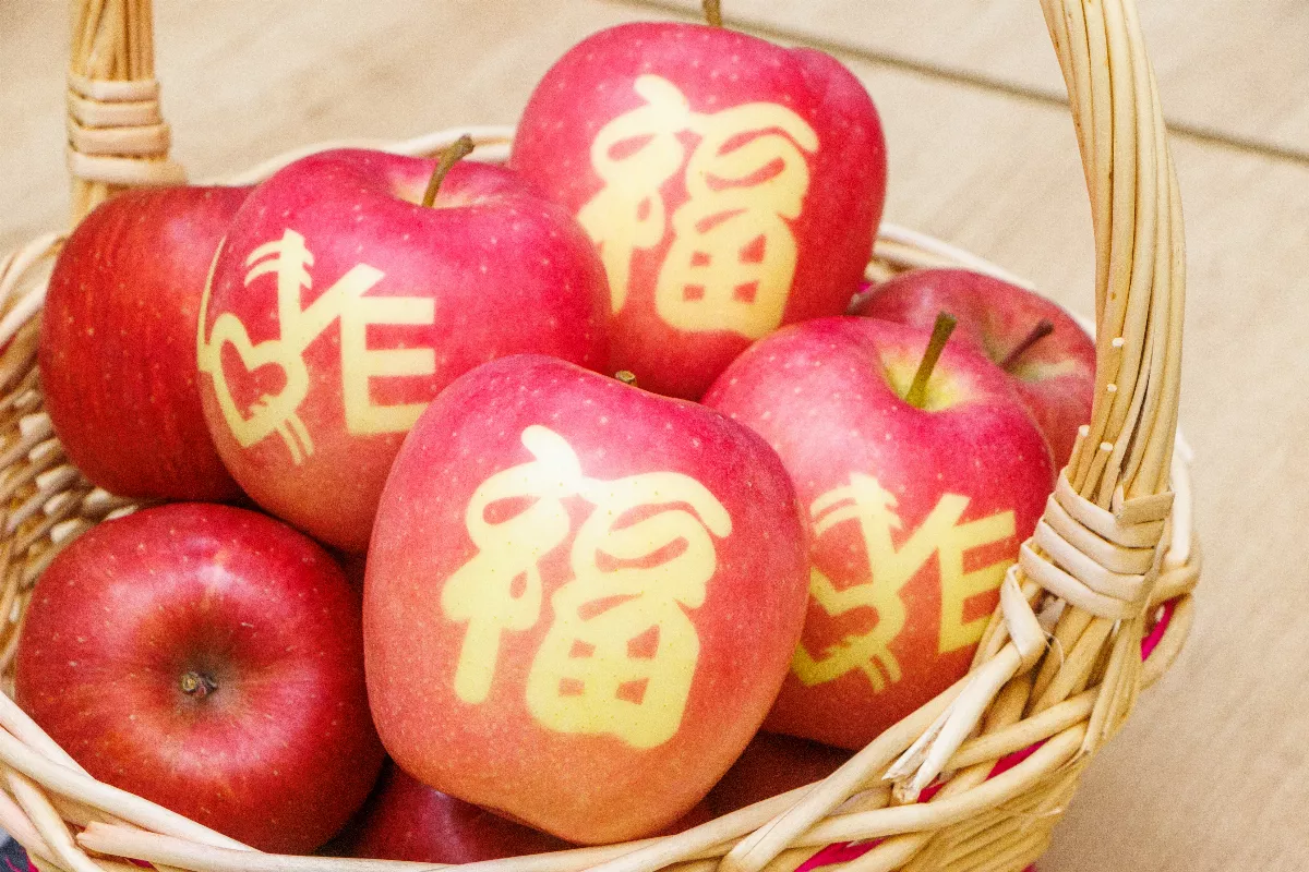 年節送禮蘋果好討喜 達人傳授美味秘訣