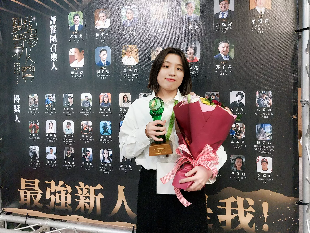 守護兒少新力量  25歲任蕙茹獲大武山新人賞