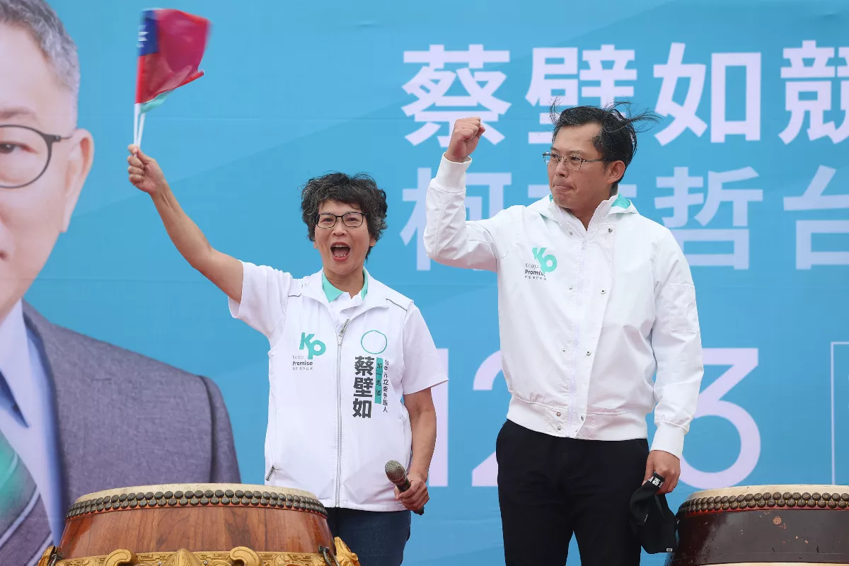 民眾黨主席補選 黃國昌、蔡壁如皆跨越連署門檻
