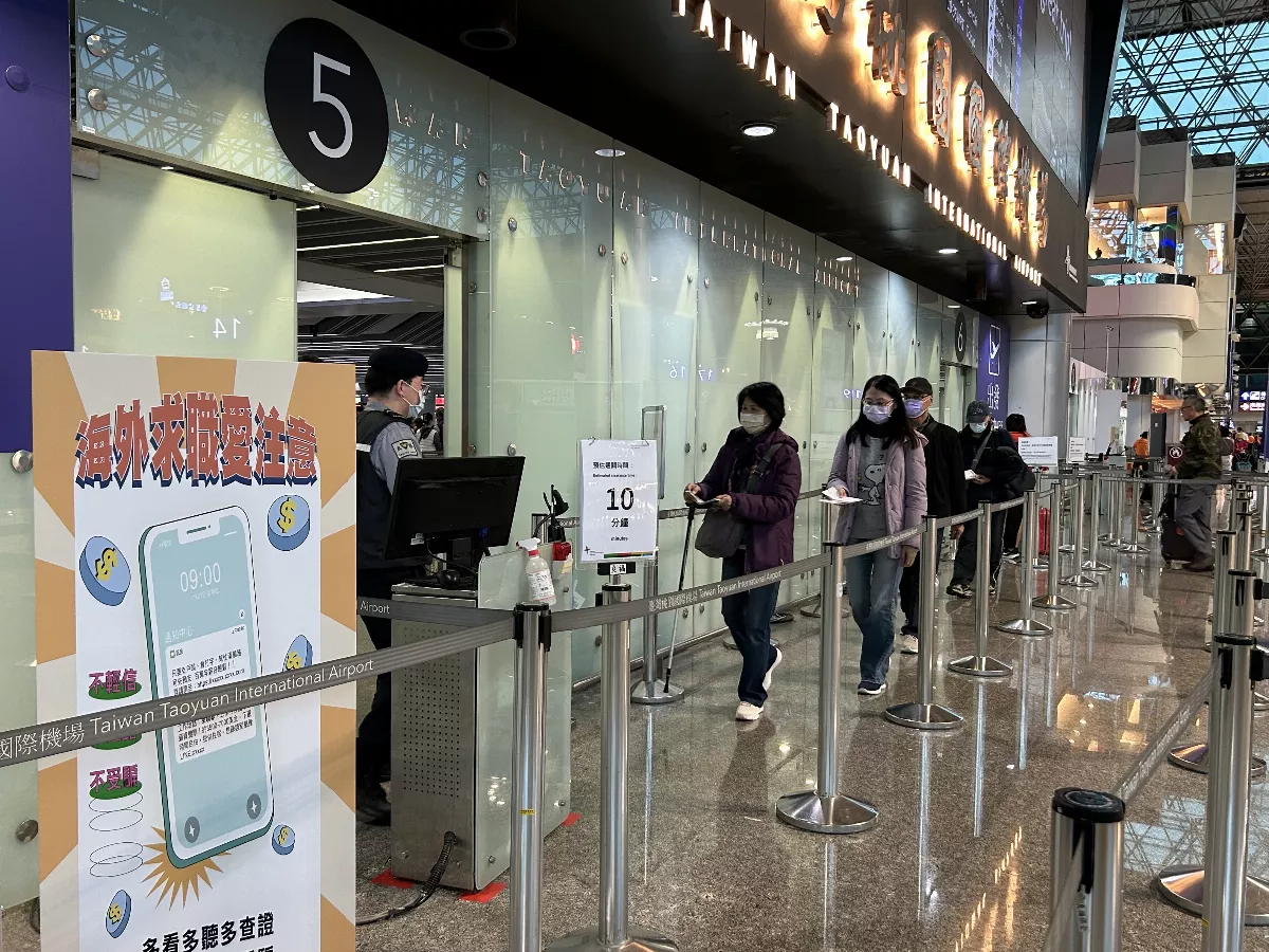 連假首日桃機旅運達15.7萬人次 創疫後新高