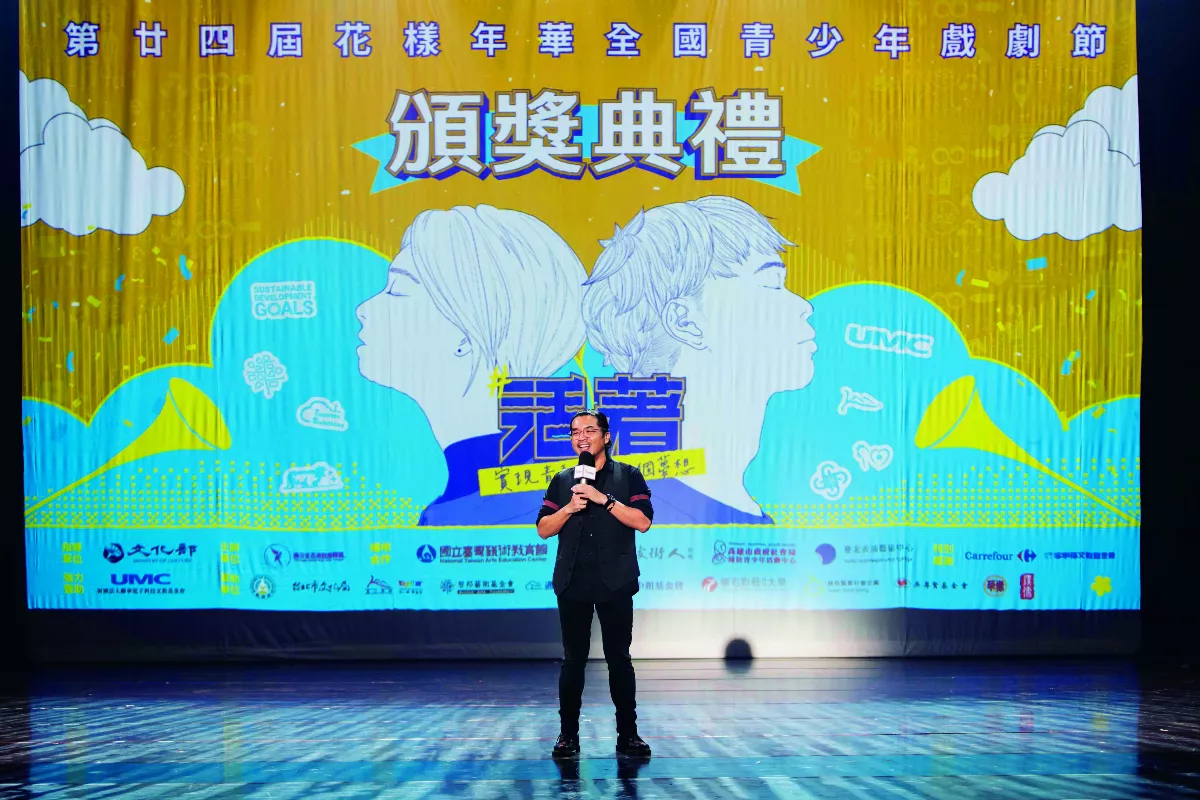 婷婷 家庭經驗化為人生動力