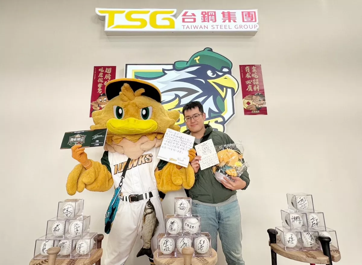 中職／球迷家遭火災燒掉全套簽名球 台鋼送暖簽回