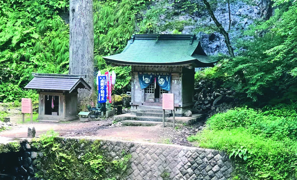 【寰宇采風】鶴岡名山： 羽黑山五重塔