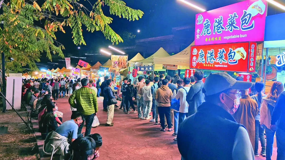 佛光山尋寶 好吃又好玩