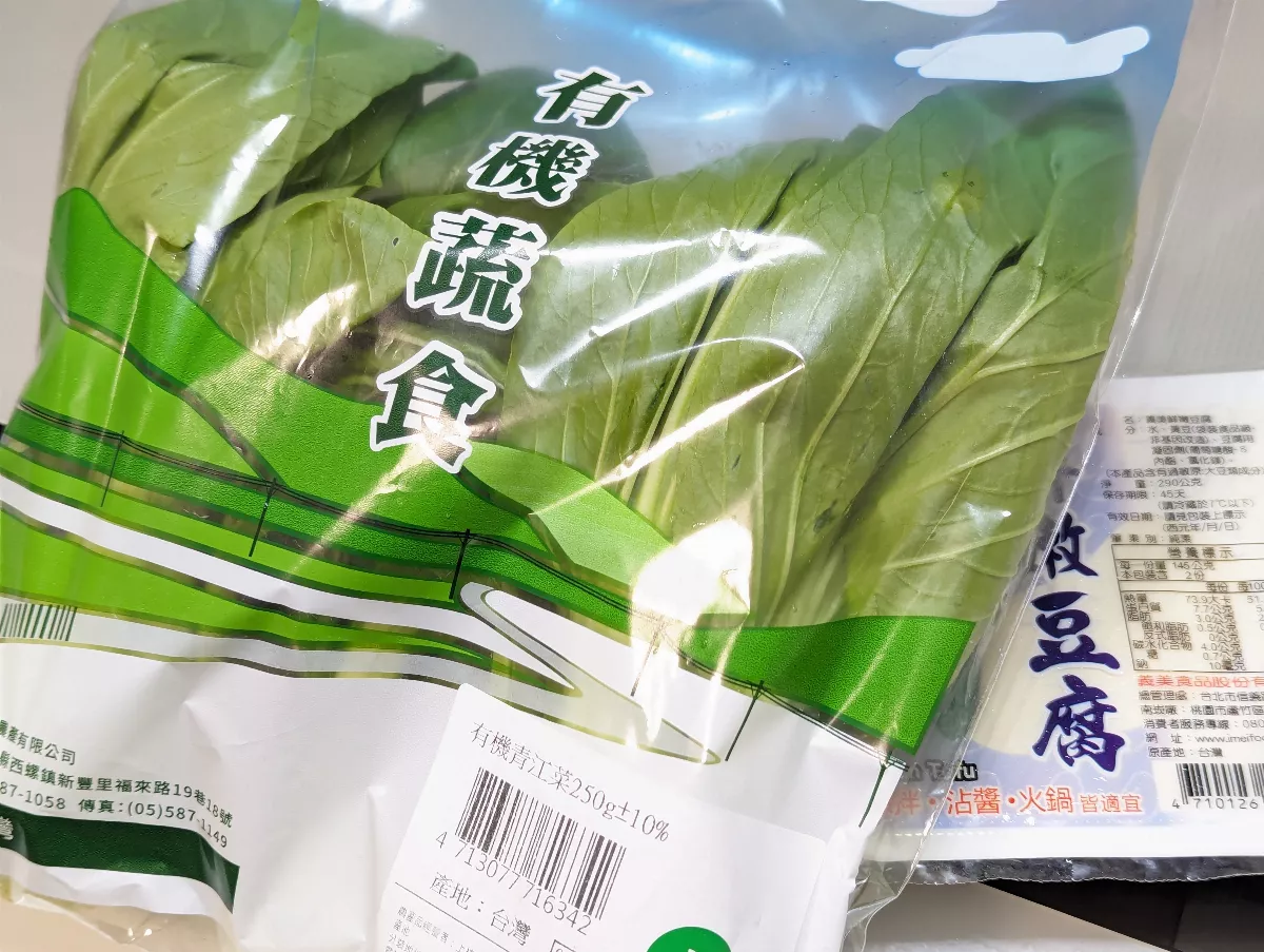 低碳飲食怎麼吃 掌握這些訣竅