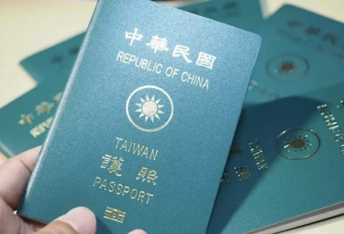 出國當心護照遺失或遭竊 外交部籲妥善保管