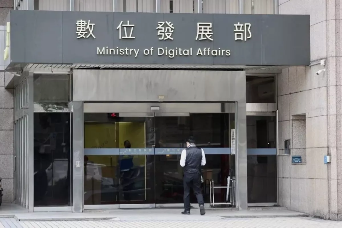 防資安風險數發部出手 公務機關不得使用Deepseek